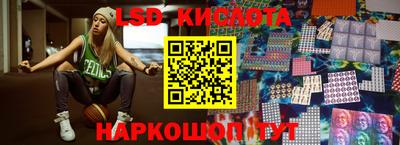 тгк Бугуруслан