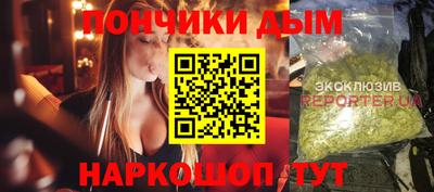 гидропоника Бийск