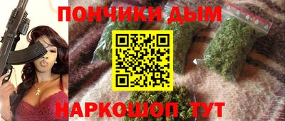 гидропоника Бийск