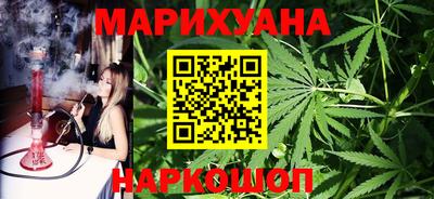 гидропоника Бийск