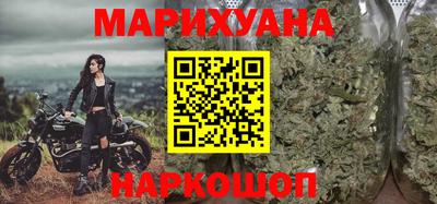 ешки Будённовск