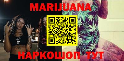 тгк Бугуруслан