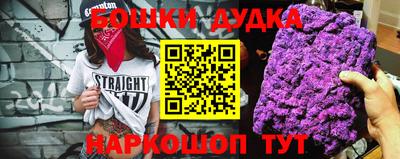 гидропоника Беслан