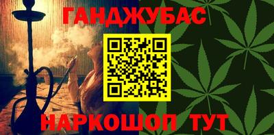 a pvp Берёзовский