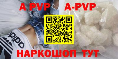 тгк Бугуруслан