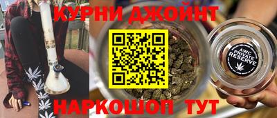 a pvp Берёзовский