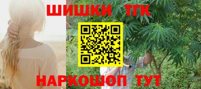 ешки Будённовск