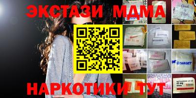 a pvp Берёзовский