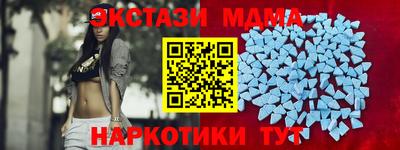 mix Бузулук