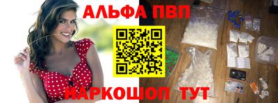 a pvp Берёзовский