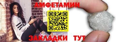 a pvp Берёзовский