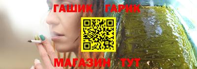 ешки Будённовск