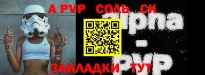 mix Бузулук