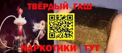 ешки Будённовск