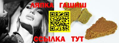 mix Бузулук