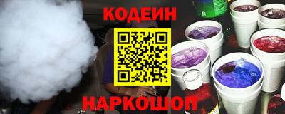тгк Бугуруслан
