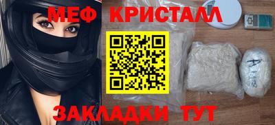 a pvp Берёзовский