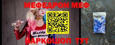 тгк Бугуруслан