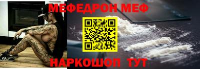 ешки Будённовск