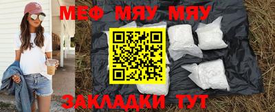 гидропоника Бийск