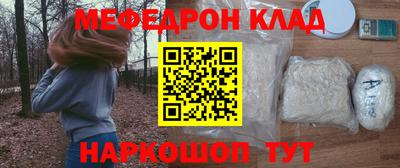 тгк Бугуруслан