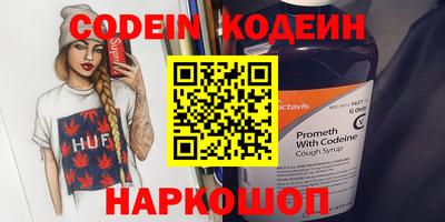 ешки Будённовск