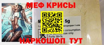 тгк Бугуруслан