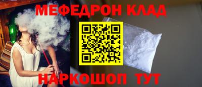 mix Бузулук