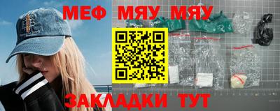 mix Бузулук