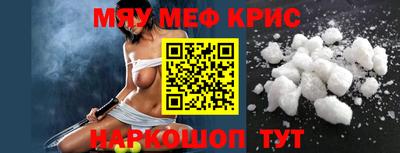 гидропоника Беслан