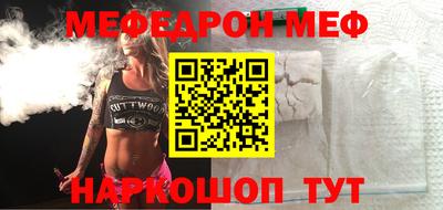 гидропоника Бийск