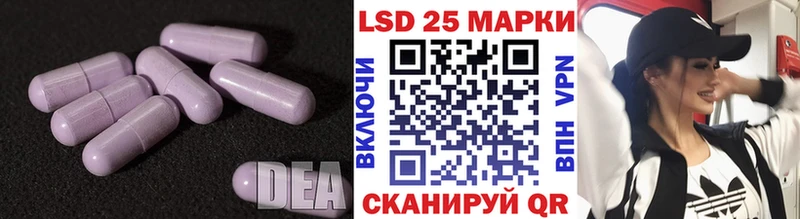 где купить наркоту  Новоуральск  ЛСД экстази кислота 