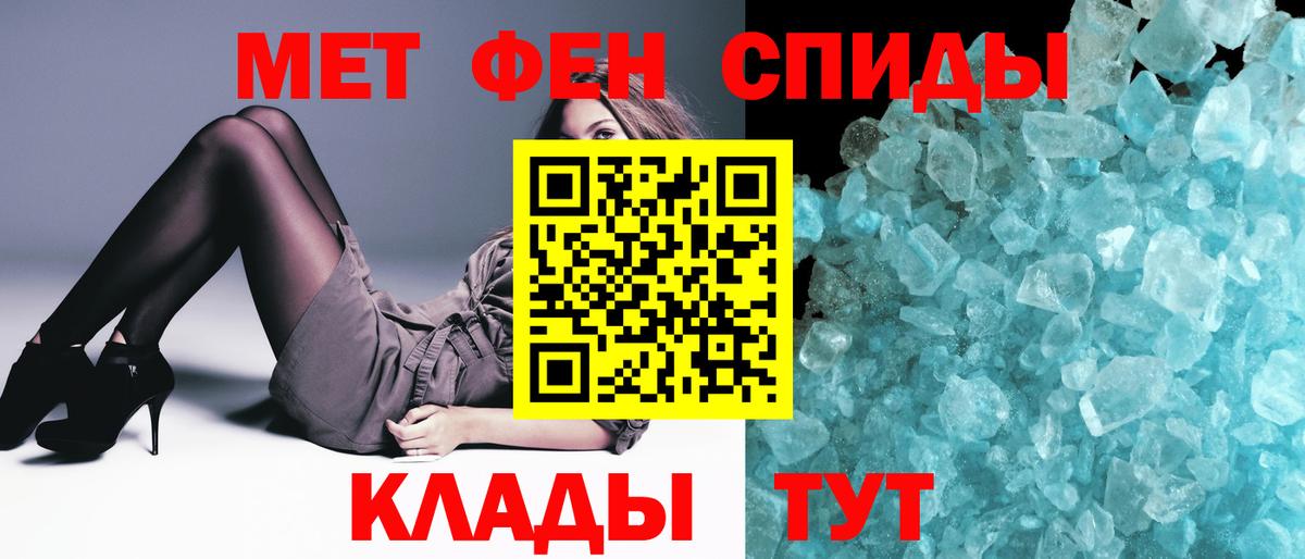 ЭКСТАЗИ Новоуральск