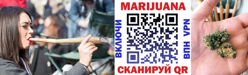 где можно купить   mega ссылки  Марихуана OG Kush  Новоуральск 