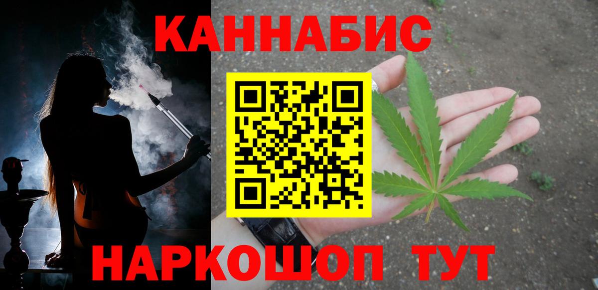 Шишки марихуана SATIVA & INDICA  Новоуральск  МАРИХУАНА гибрид  Шишки марихуана сатива  МАРИХУАНА OG Kush 